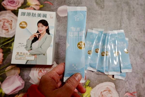 宇澄生技膠原肽美麗