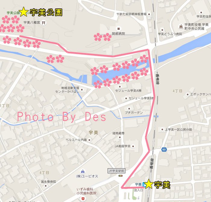 宇美散步路線圖.jpg