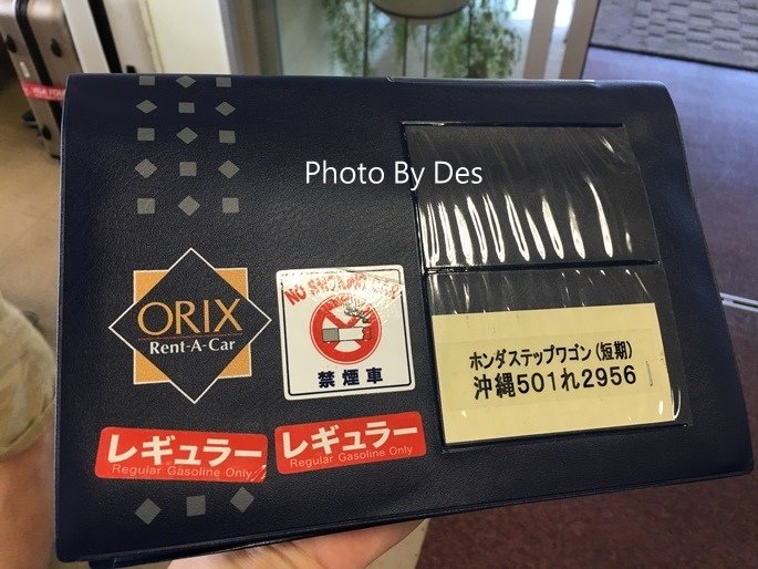 ORIX_53.JPG