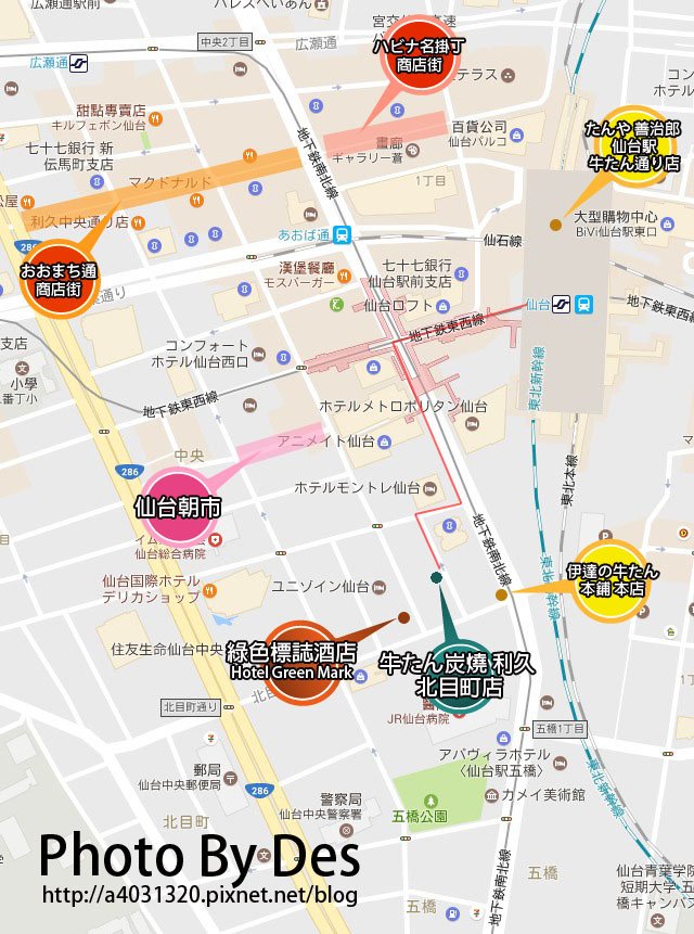 利久牛舌MAP.jpg