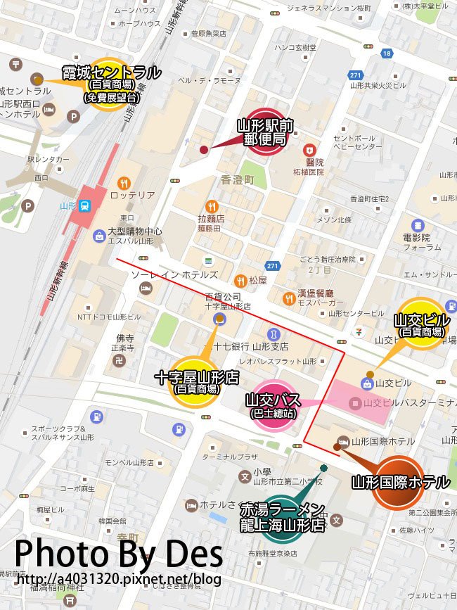 山形飯店MAP.jpg