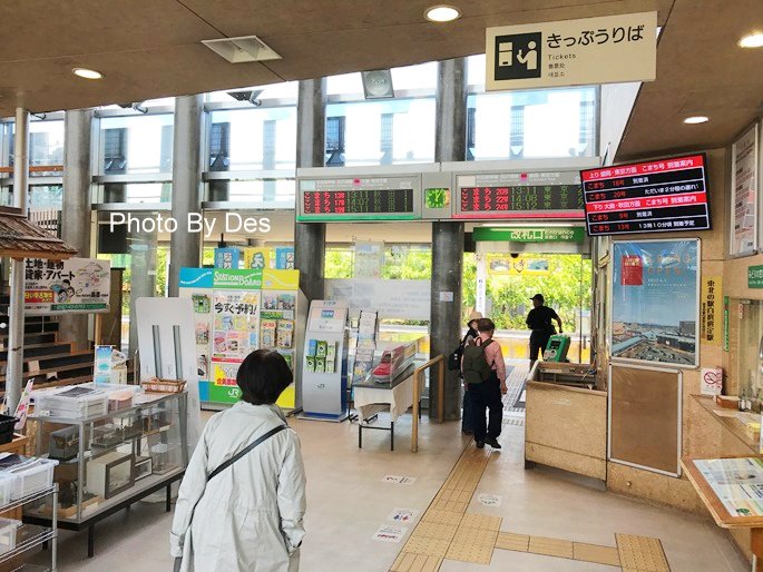 Tazawako_04.JPG