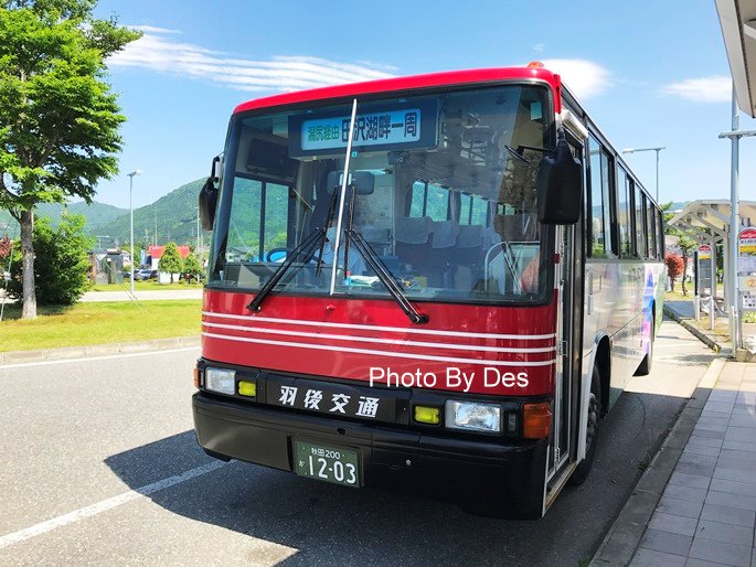 Tazawako_25.JPG