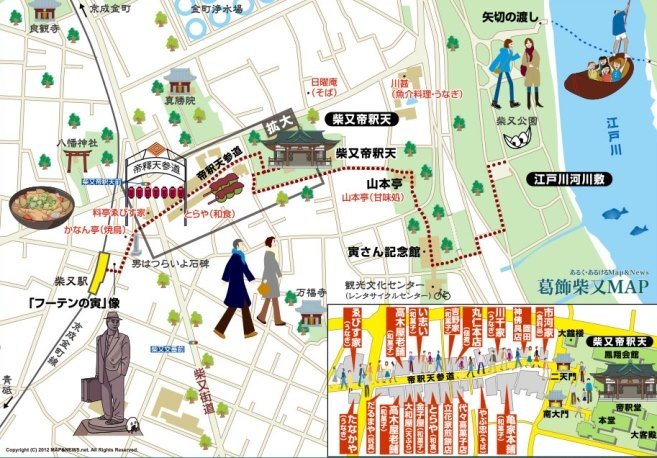 map-shibamata04.jpg