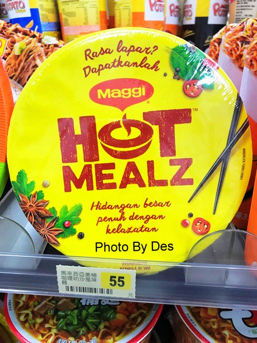 HOTMEALZ_02.JPG