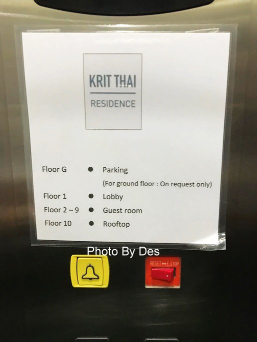 KritThai_17.JPG