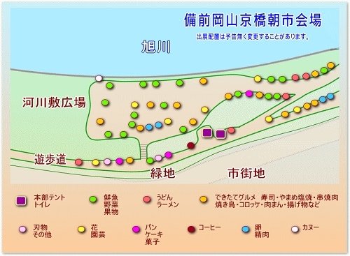 map-20071007-asaichi.jpg