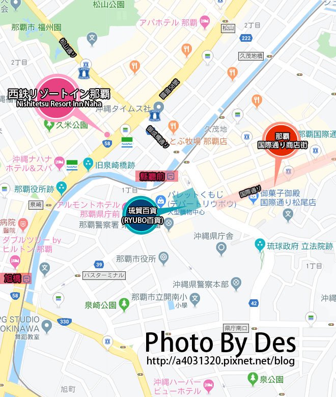 沖繩西鐵MAP.jpg