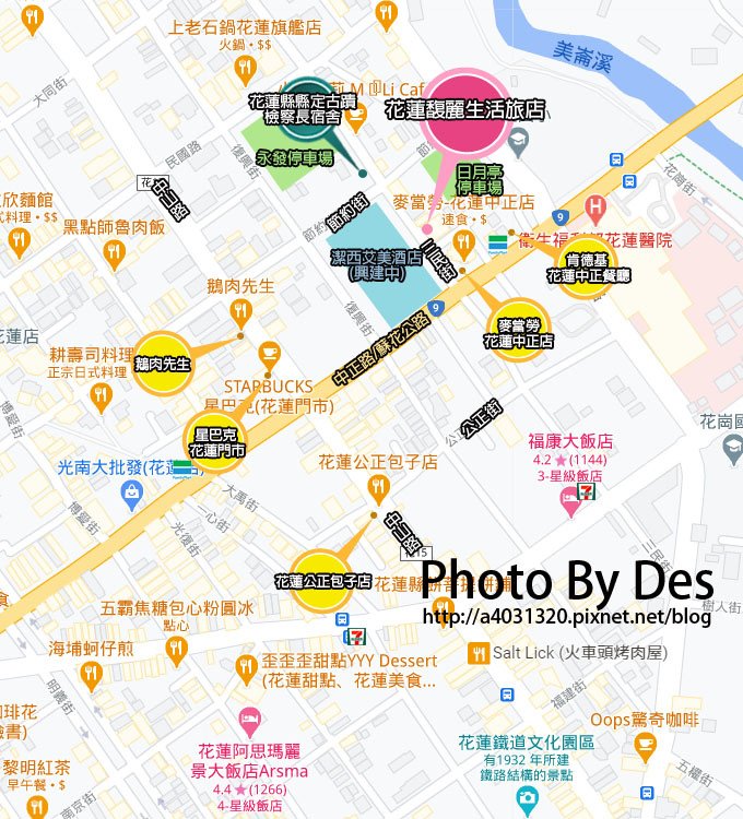 花蓮馥麗生活旅店_MAP.jpg