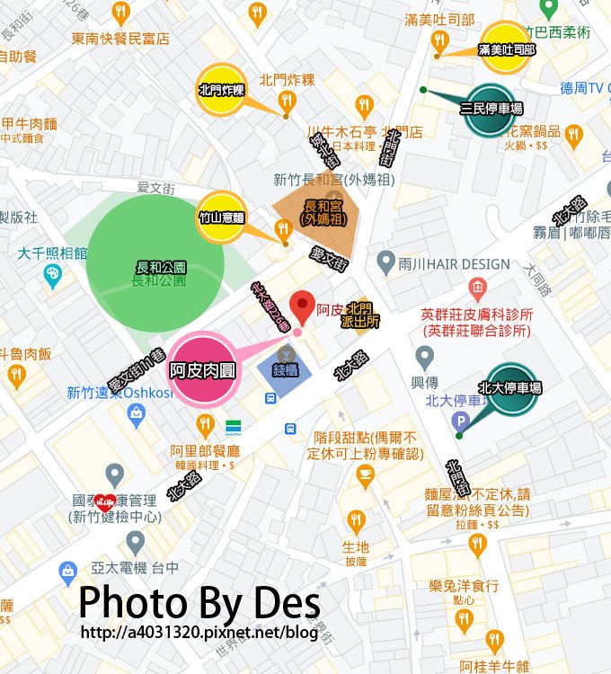 阿皮肉圓_MAP.jpg