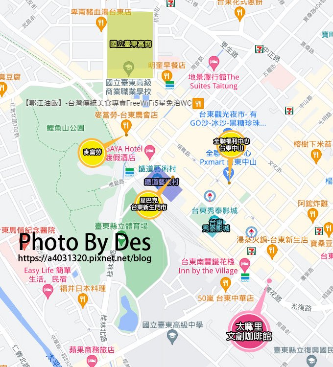 太麻里文創咖啡館_MAP.jpg