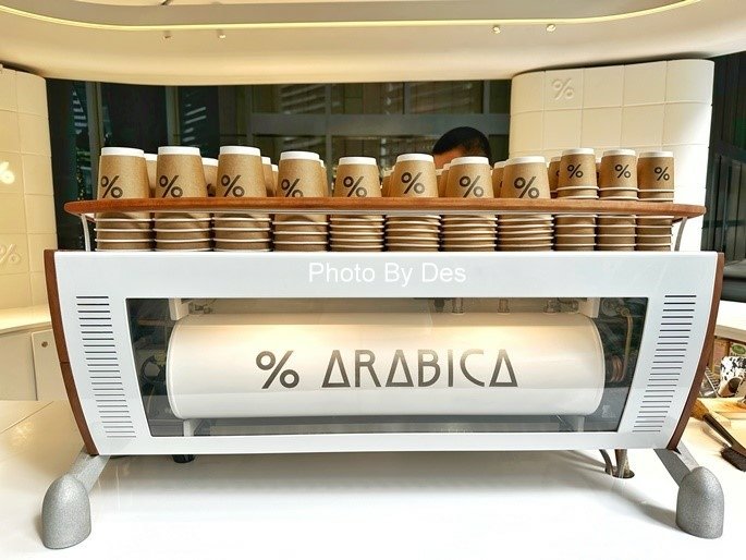 arabica_17.JPG