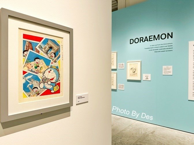 Doraemon_49.JPG