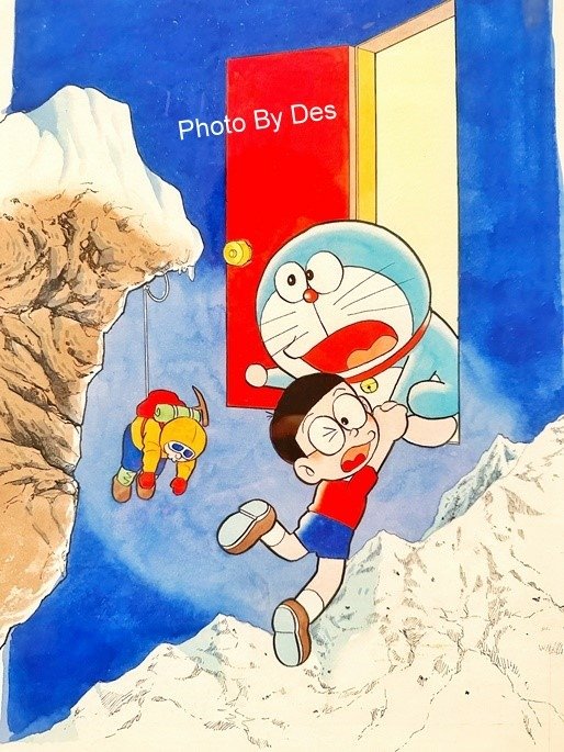 Doraemon_58.JPG