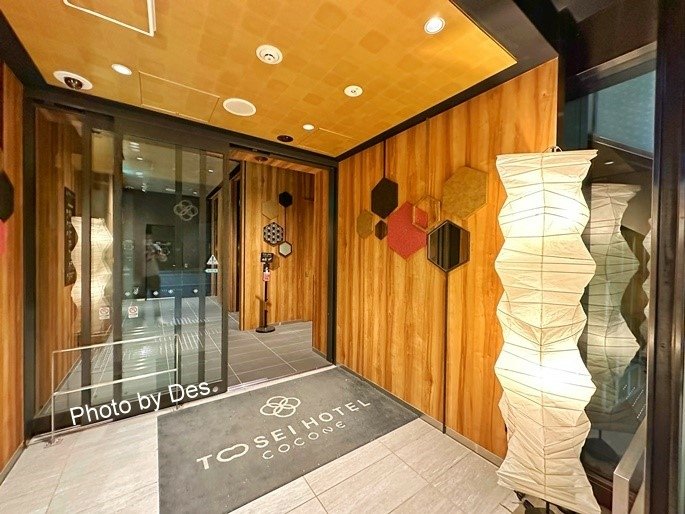 TOSEI HOTEL COCON_09.JPG