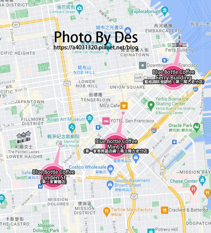 Blue Bottle Coffee MAP_1.jpg