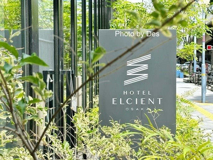 ELCIENT_12.JPG