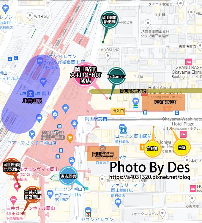 岡山站前大和ROYNET飯店 MAP.jpg