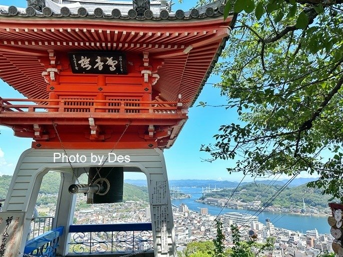 onomichi_28.JPG