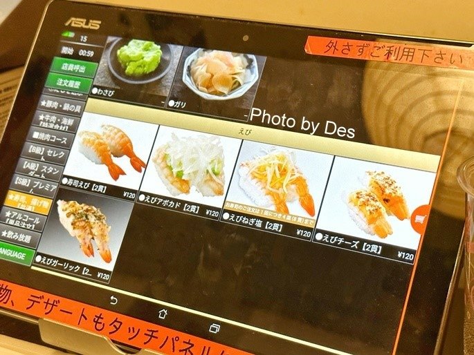 【食記】日本．名古屋．肉一番 中村店(燒烤VS涮涮鍋主打三元