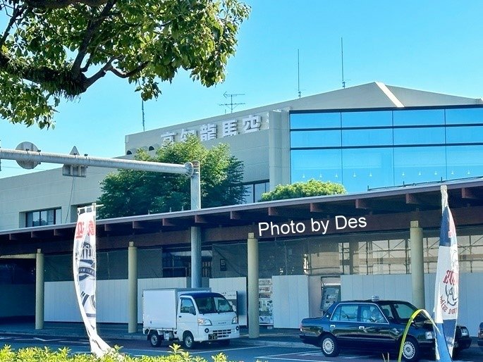 【資訊】日本．高知．高知龍馬空港機場接駁巴士