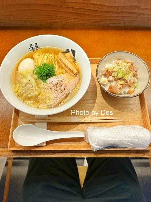 【食記】日本．東京｜銀座．銀座八五(全預約制極致高難度線上搶