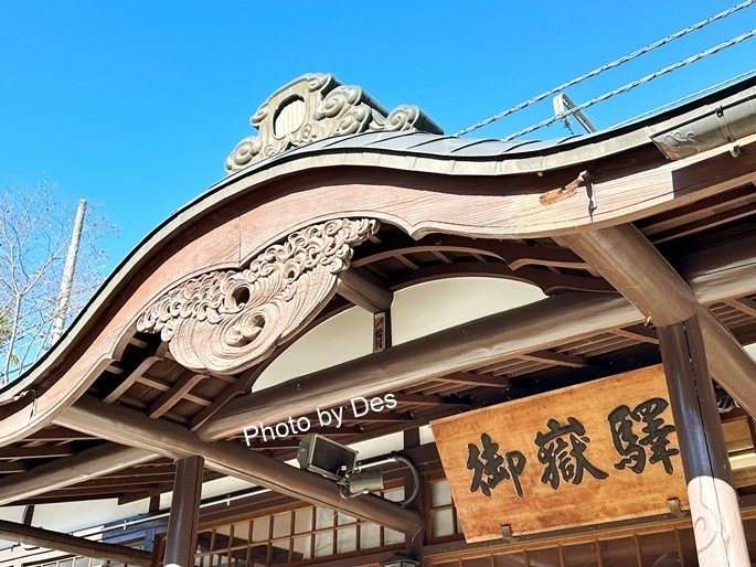 【遊記】日本．東京｜青梅．武藏御嶽神社｜御岳登山鐵道(御岳山