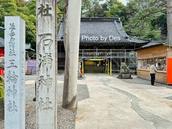 【遊記】日本．金澤．石浦神社(人氣神社充滿色彩繽紛超可愛水玉