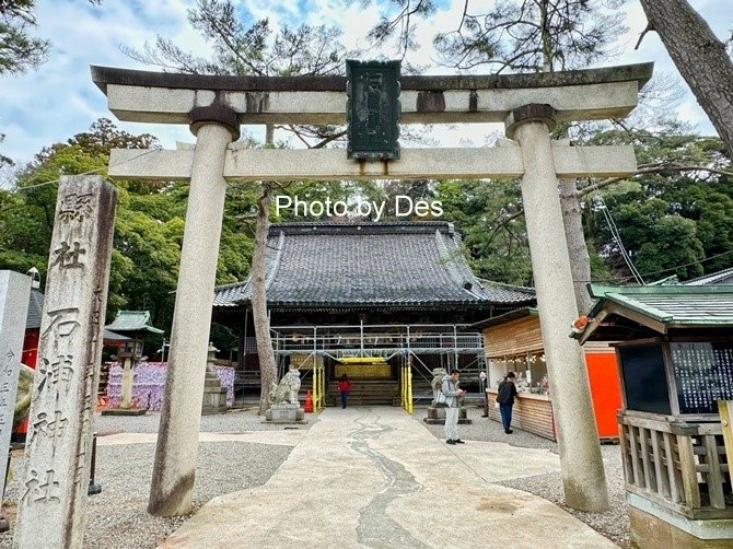 【遊記】日本．金澤．石浦神社(人氣神社充滿色彩繽紛超可愛水玉