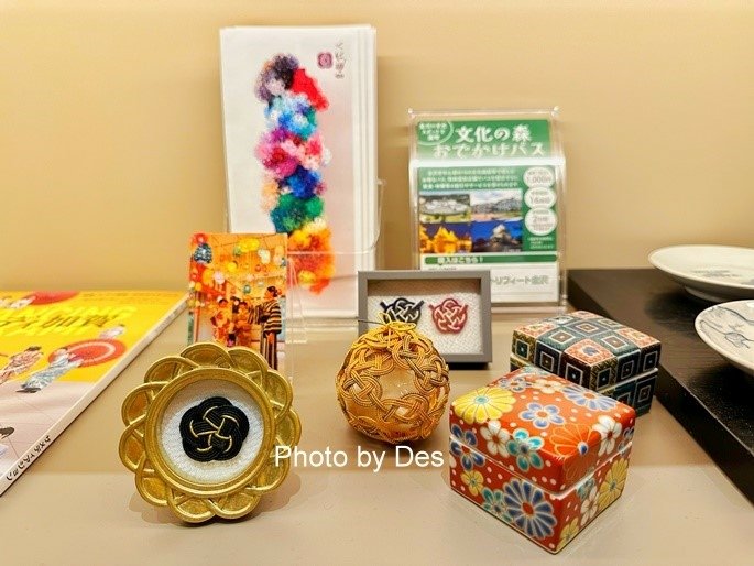 【宿記】日本．金澤．金澤托里菲托飯店(房型獨具一格輕盈簡單附