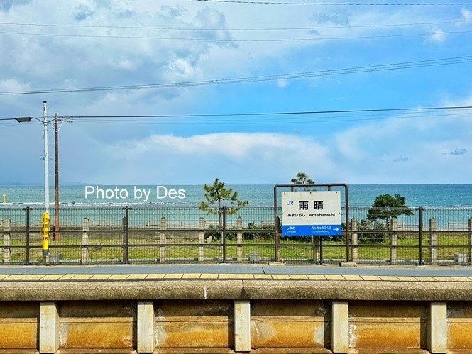 【遊記】日本．富山．冰見線鐵道一日遊(雨晴海岸｜道の駅｜忍者