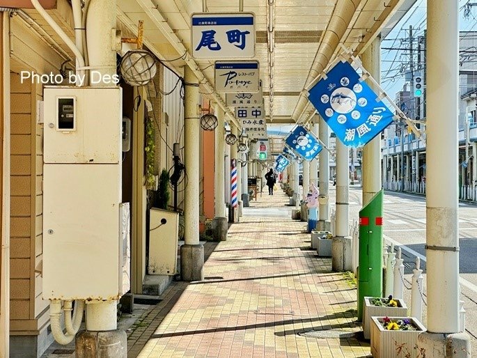 【遊記】日本．富山．冰見線鐵道一日遊(雨晴海岸｜道の駅｜忍者