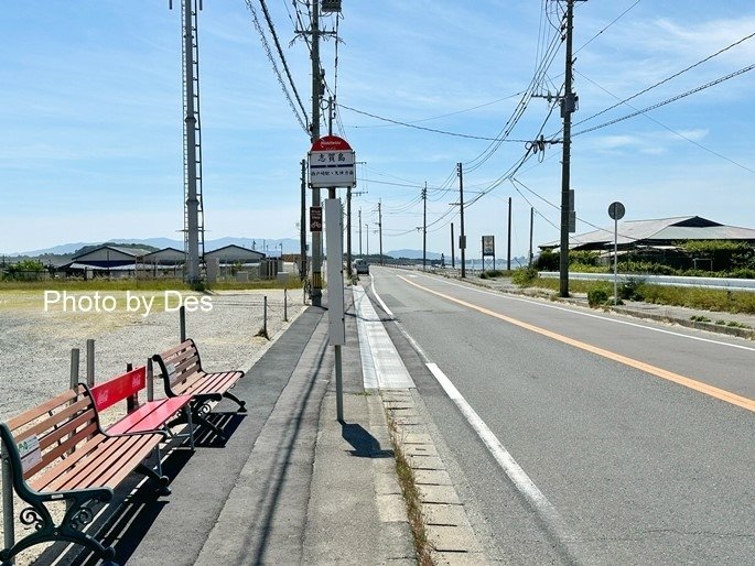 【遊記】日本．福岡．福岡一票通交通券(交通大優惠利用PASS