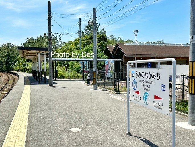 【遊記】日本．福岡．福岡一票通交通券(交通大優惠利用PASS