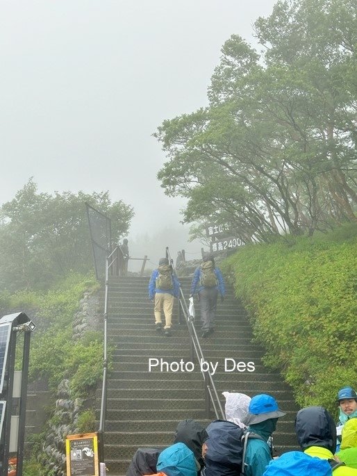 【遊記】日本．靜岡．2天1夜富士山攀登巴士套裝之旅 失敗篇(