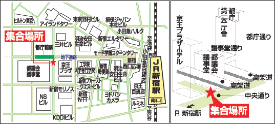 【遊記】日本．靜岡．2天1夜富士山攀登巴士套裝之旅 失敗篇(