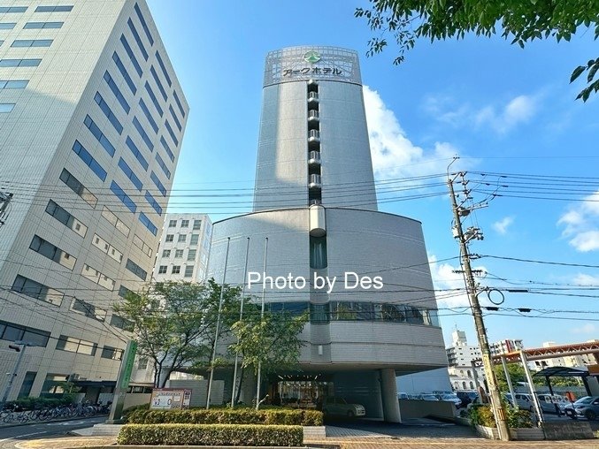 【宿記】日本．岡山．Ark Hotel Okayama(鄰近