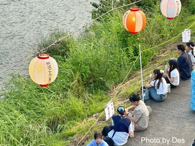 【遊記】日本．岡山／津山．第46回津山納涼ごんごまつり(隔多