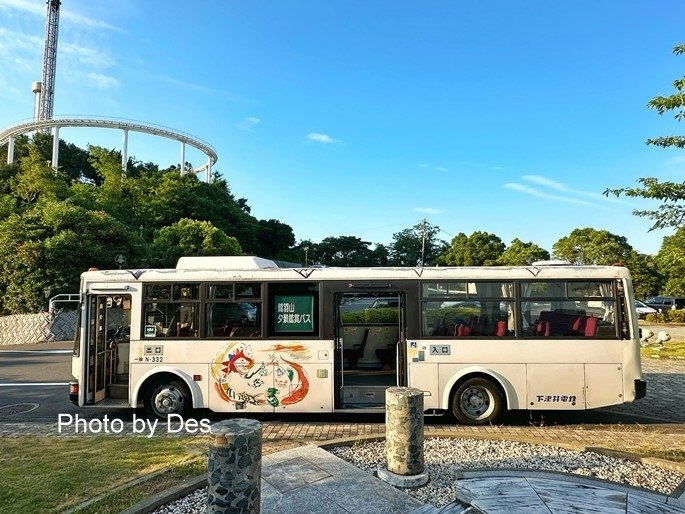 【遊記】日本．岡山／兒島．鷲羽山夕景鑑賞巴士(不小心只花52