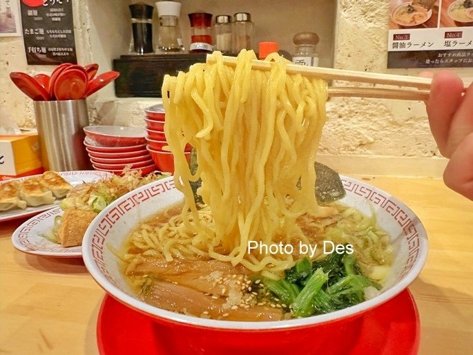 【食記】日本．宮古島．琉球拉麵2選(琉球ラーメン 麺や大和｜