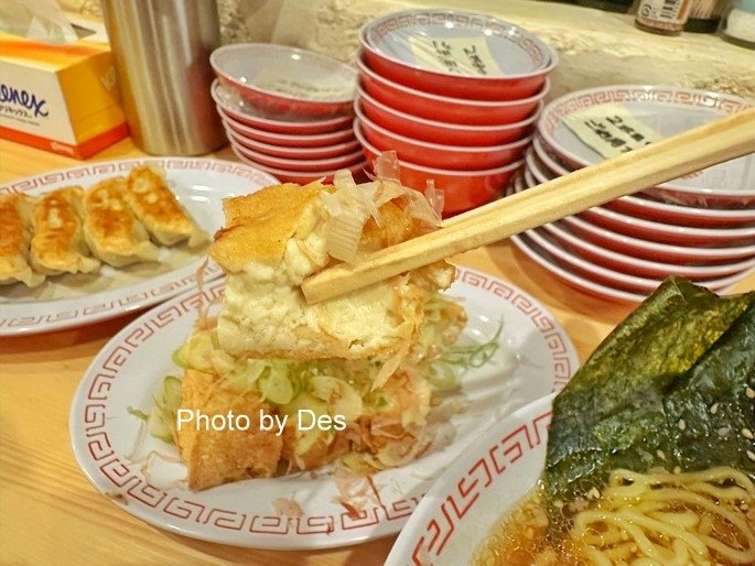 【食記】日本．宮古島．琉球拉麵2選(琉球ラーメン 麺や大和｜