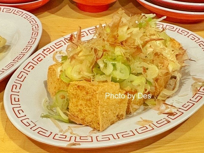 【食記】日本．宮古島．琉球拉麵2選(琉球ラーメン 麺や大和｜