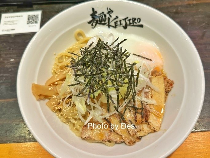 【食記】日本．宮古島．琉球拉麵2選(琉球ラーメン 麺や大和｜