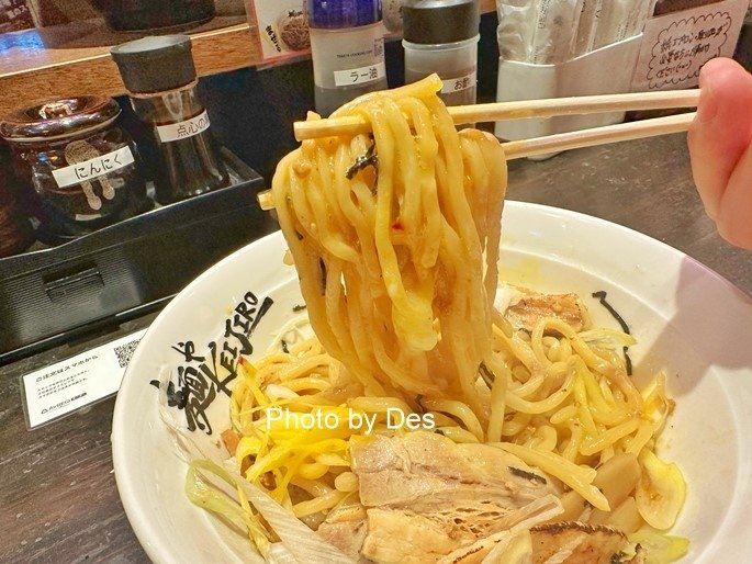 【食記】日本．宮古島．琉球拉麵2選(琉球ラーメン 麺や大和｜