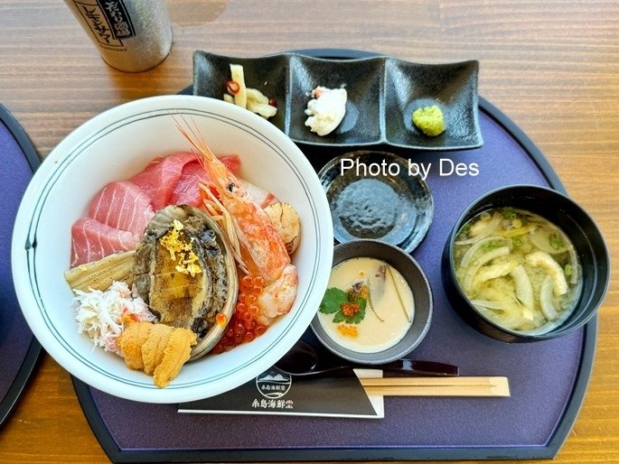 【食記】日本．福岡．系島海鮮堂(眺望系島大海優雅的海景與極上