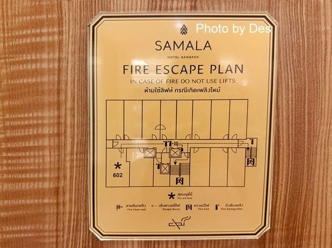 【宿記】泰國．曼谷．Samala Hotel Bangkok