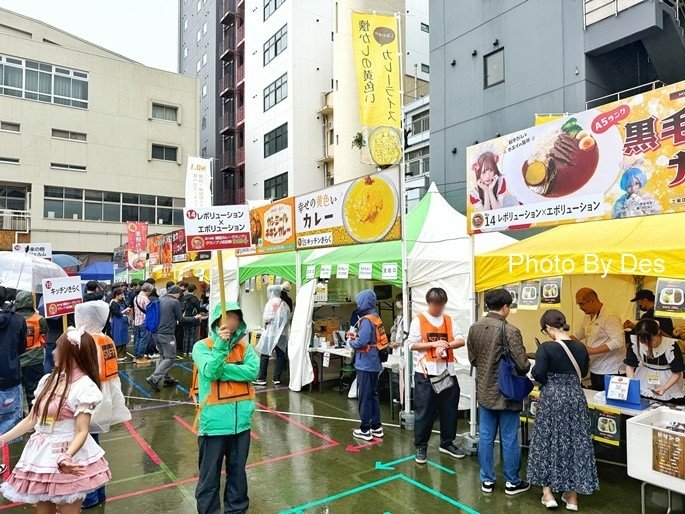 【食記】日本．東京．神田咖哩大賞決定戰2024(日本咖哩名鎮