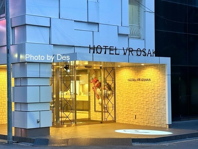 【宿記】日本．大阪．HOTEL VR OSAKA(曾根崎紅燈