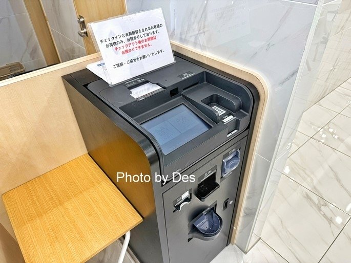 【宿記】日本．橫濱．東橫INN橫濱站西口(知名東橫INN全新