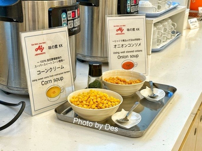 【宿記】日本．橫濱．東橫INN橫濱站西口(知名東橫INN全新